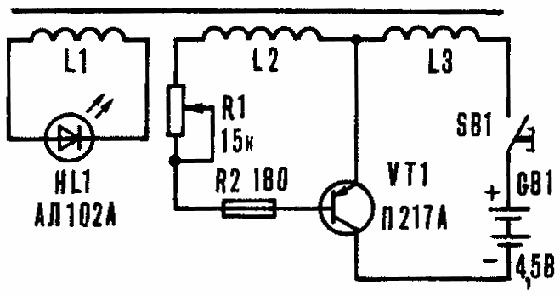 Рис.1 Принципиальная схема
