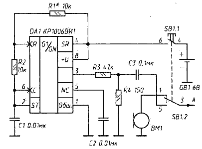 Вызывной генератор на КР1006ВИ1
