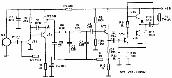 Рис. 1 Чувствительный микрофон с усилителем на малошумящих транзисторах