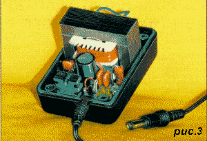 внешний вид зарядно-питающего устройства